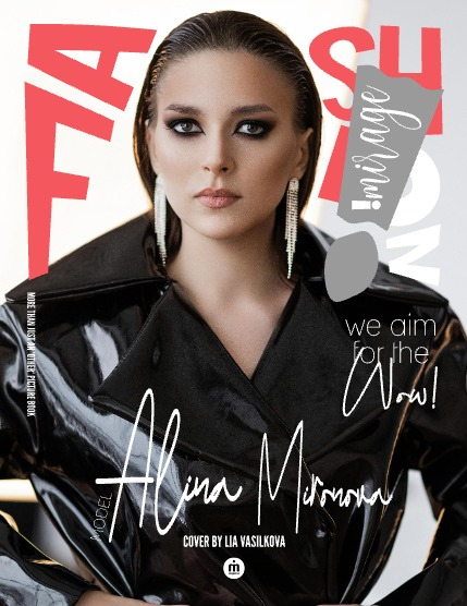 IMIRAGEmagazine Issue: #3046, page 1
