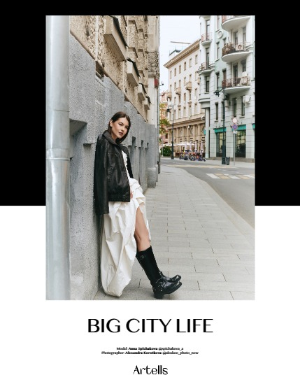 ARTELLS MAGAZINE - PORTRAIT OCTOBER (Vol 3648), page 4