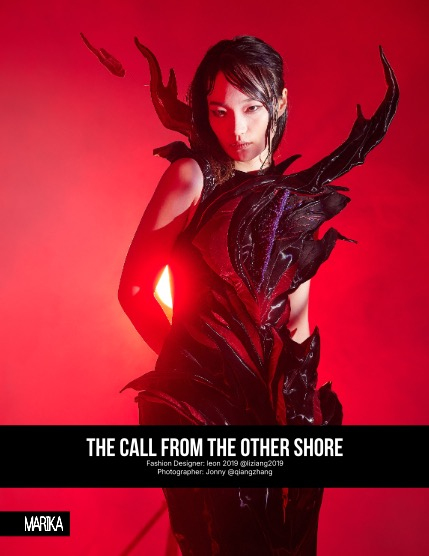 MARIKA MAGAZINE FANTASY (ISSUE 6075 - DECEMBER), page 4