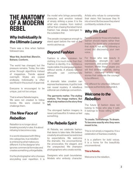 Ребелия, журнал. Август 2026, выпуск 17 (Rebelia Issue #17 August 2026), page 3