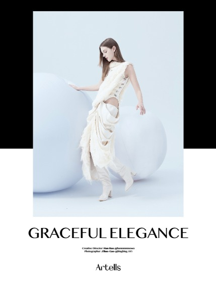 ARTELLS MAGAZINE - PORTRAIT FEBRUARY (Vol 3021), page 4