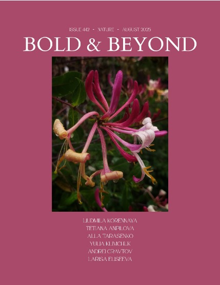 Bold & Beyond Nature (Issue 442 August 2025), page 1