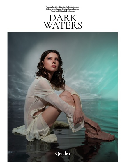 QUADRO MAGAZINE - FANTASY MARCH (Vol 1497), page 4