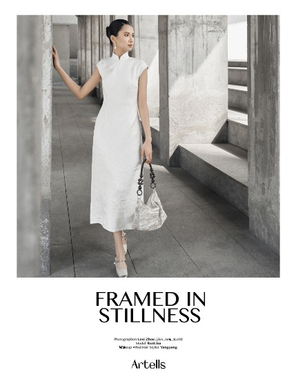 ARTELLS MAGAZINE - FASHION & GLAMOUR JUNE (Vol 3298), page 4