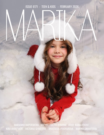 MARIKA MAGAZINE TEEN & KIDS (ISSUE 6171 - FEBRUARY), page 1