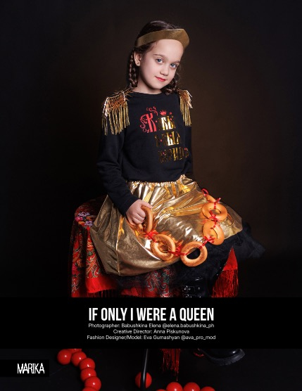 MARIKA MAGAZINE TEEN & KIDS (ISSUE 6213 - March), page 4