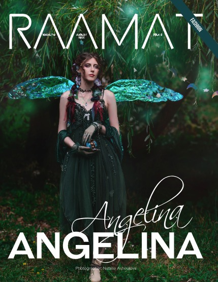 RAAMAT Magazine August 2026 Issue 3, page 1