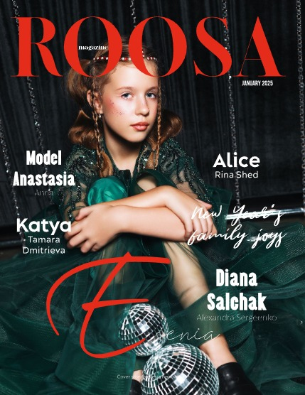 ROOSA Magazine Teen&Kids January 2025 Issue 1, page 1