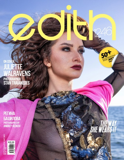 Edith Mag 1246 cover 1, page 1