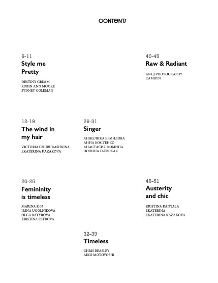  IX-XIV vol 016 - Victoria Chuburashkina, page 4