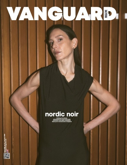 Vanguard #44 vol.13, page 1