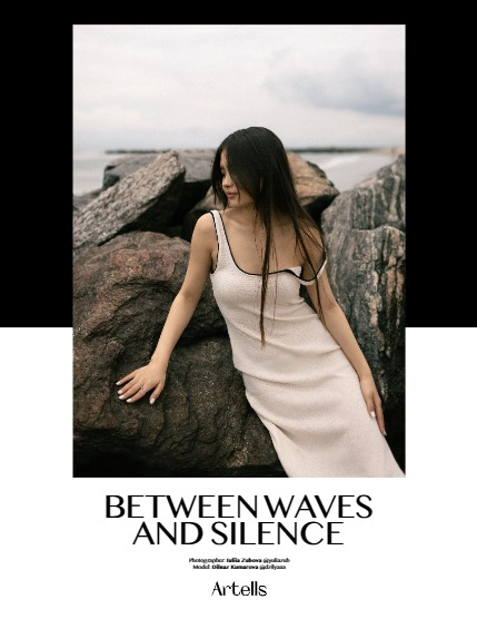 ARTELLS MAGAZINE - PORTRAIT MARCH (Vol 3944), page 4