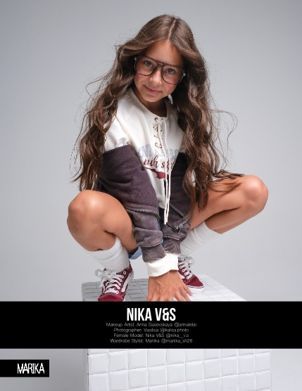 MARIKA MAGAZINE TEEN & KIDS (ISSUE 5918 - SEPTEMBER), page 4