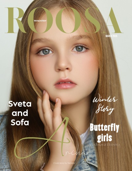 ROOSA Magazine Teen&Kids March 2025 Issue 1, page 1