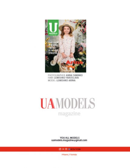 UAModels | Kids | #244, page 2