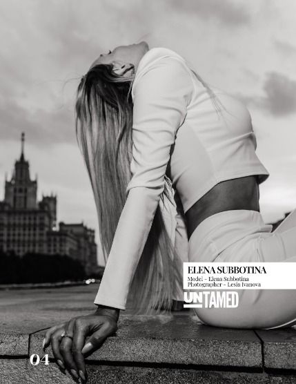 Антеймд, журнал. Мода, октябрь 2026, выпуск 547 (UNTAMED FASHION (Vol. 547 October 2026)), page 4