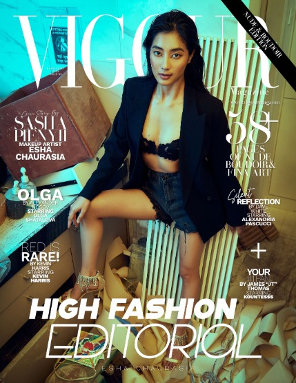 VIGOUR MAGAZINE Nude & Boudoir | February 2025 | Issue 05, page 1