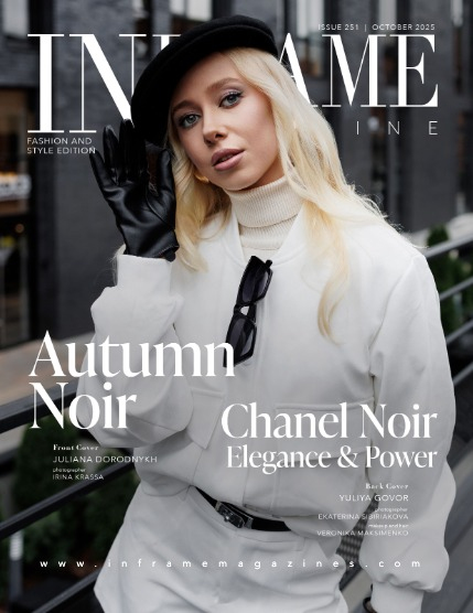 Issue 251 - Fashion and Style Edition - October 2025, page 1
