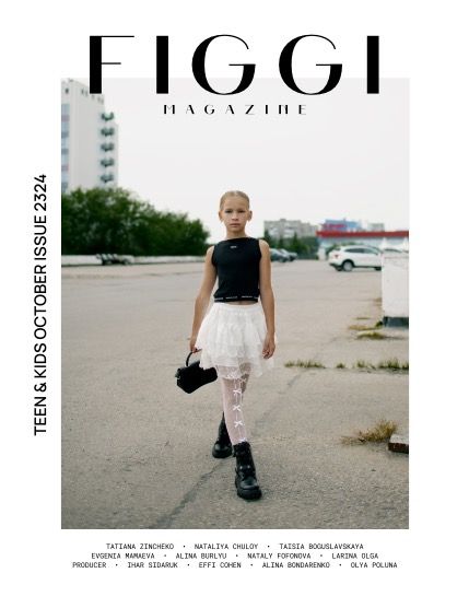 Фиджи, журнал. Подростки и дети, октябрь, выпуск 2324 (FIGGI MAGAZINE - TEEN & KIDS OCTOBER (Vol 2324)), page 1