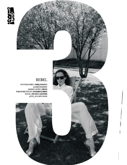 IMIRAGEmagazine Issue: #3343, page 4