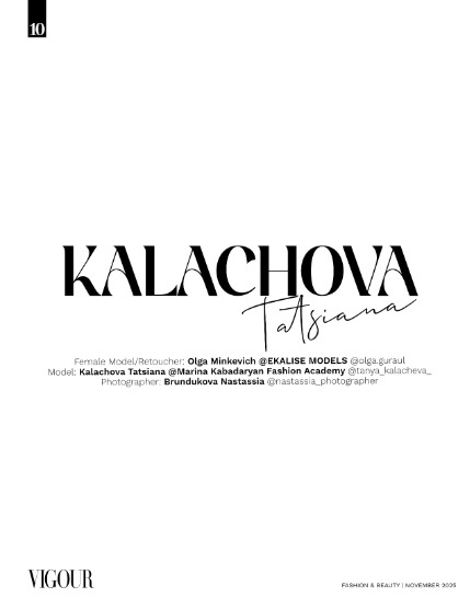 VIGOUR MAGAZINE The Black And White | October 2025 | Issue 04, page 10