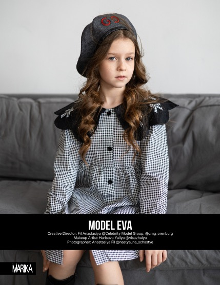 MARIKA MAGAZINE TEEN & KIDS (ISSUE 6247 - APRIL), page 4