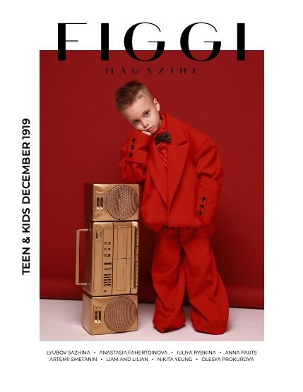 FIGGI MAGAZINE -TEEN & KIDS DECEMBER (Vol 1920), page 1