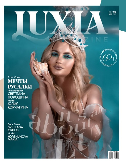 Luxia Magazine - issue 550, page 5