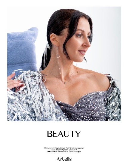 ARTELLS MAGAZINE - PORTRAIT JUNE (Vol 3332), page 4