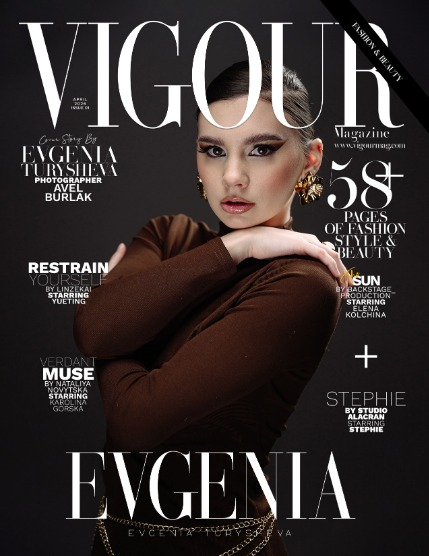 VIGOUR MAGAZINE Fashion & Beauty | April 2026 | Issue 01, page 1