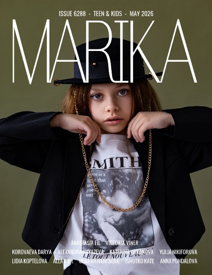MARIKA MAGAZINE TEEN & KIDS (ISSUE 6288 - May), page 1