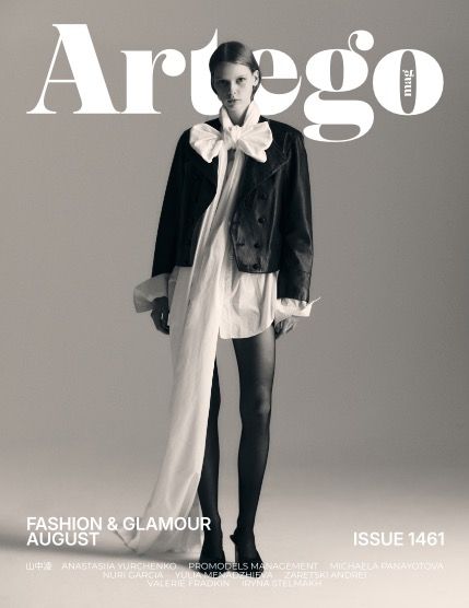 Артего, журнал. Мода и гламур, август, выпуск 1461 (ARTEGO MAGAZINE - FASHION & GLAMOUR AUGUST ISSUE 1461), page 1