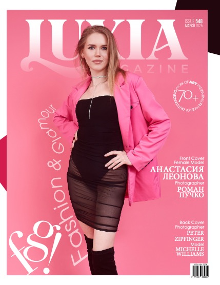 Luxia Magazine - issue 548, page 1