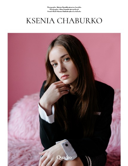 QUADRO MAGAZINE - PORTRAIT MAY (Vol 1084), page 4