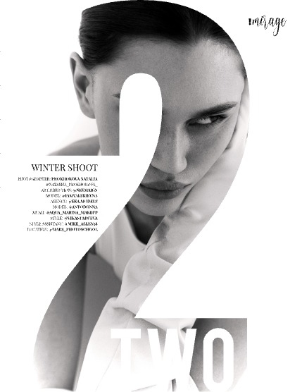 IMIRAGEmagazine Issue: #2852, page 3