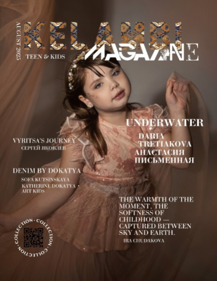Kelambi Magazine Teens & Kids 12th August 2025, page 1