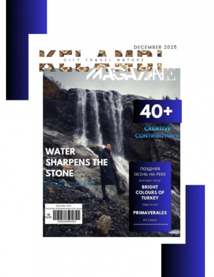 Kelambi Magazine City Travel Nature December 10th 2025 Vol 020, page 2