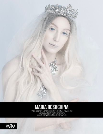 MARIKA MAGAZINE FANTASY (ISSUE 6334 - JULY), page 4