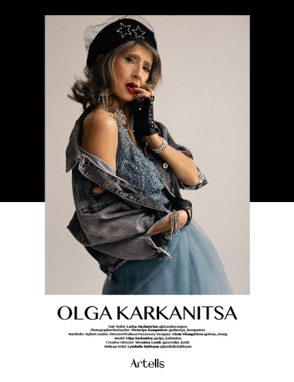 ARTELLS MAGAZINE - FASHION & GLAMOUR JULY (Vol 3389), page 4