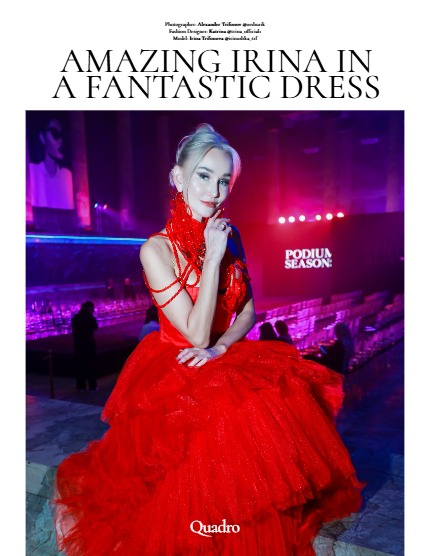 QUADRO MAGAZINE - PORTRAIT JANUARY (Vol 1442), page 4