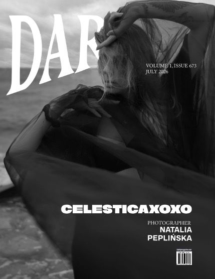 Даркли, журнал. Июль 2026, выпуск 673 (Darkly Issue 673 July 2026), page 1