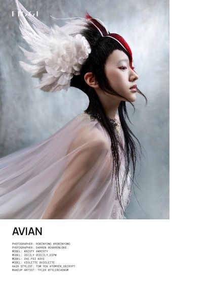 Фиджи, журнал. Фэнтези и ИИ, сентябрь, выпуск 2277 (FIGGI MAGAZINE - FANTASY & AI SEPTEMBER (Vol 2277)), page 4