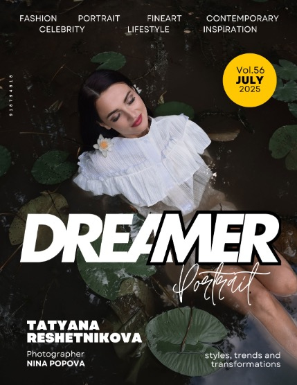 Dreamer Magazine Issue 56 July, page 1