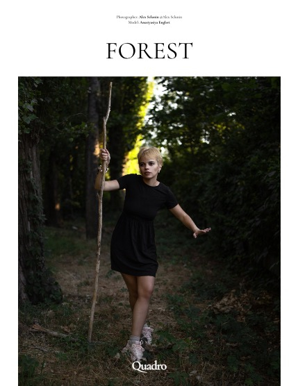 QUADRO MAGAZINE - PORTRAIT AUGUST (Vol 1217), page 4
