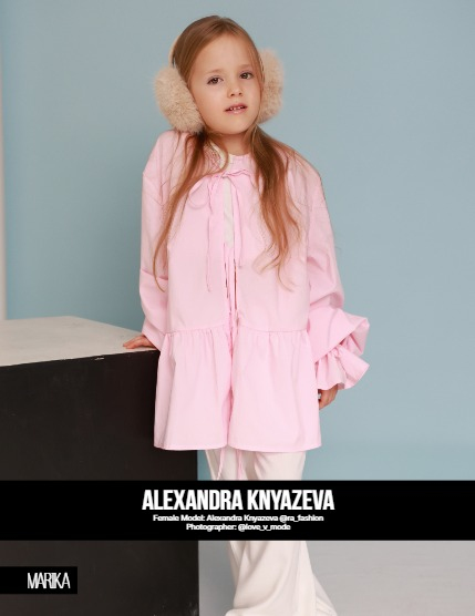 MARIKA MAGAZINE TEEN & KIDS (ISSUE 6025 - NOVEMBER), page 4