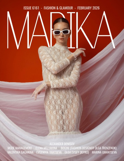 MARIKA MAGAZINE FASHION & GLAMOUR (ISSUE 6161 - FEBRUARY), page 1