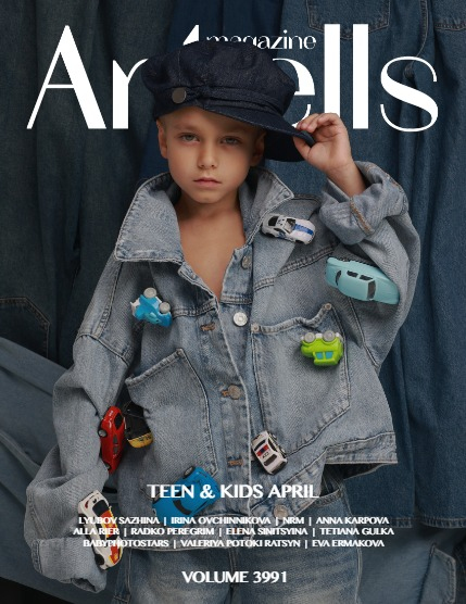 ARTELLS MAGAZINE - TEEN & KIDS APRIL (Vol 3991), page 1