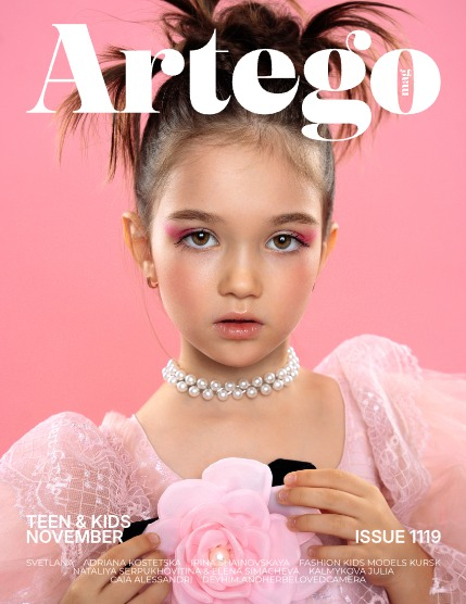ARTEGO MAGAZINE - TEEN & KIDS ISSUE 1119, page 1