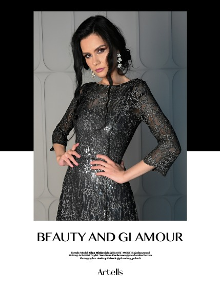 ARTELLS MAGAZINE - PORTRAIT FEBRUARY (Vol 3895), page 4