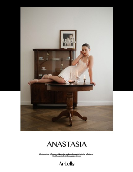 ARTELLS MAGAZINE - PORTRAIT JUNE (Vol 3329), page 4